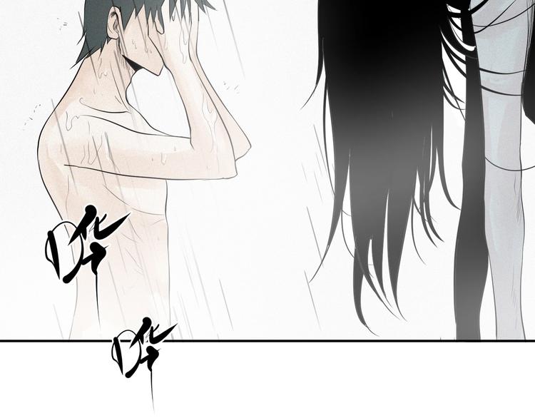 第28话 噩梦和预警(1/3)-第30话