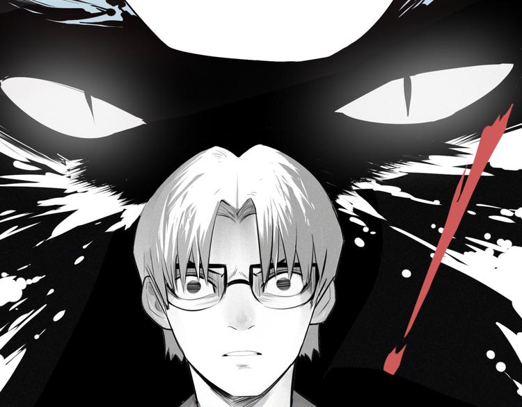 第3话 &ldquo;幽门&rdquo;(1/2)-第4话