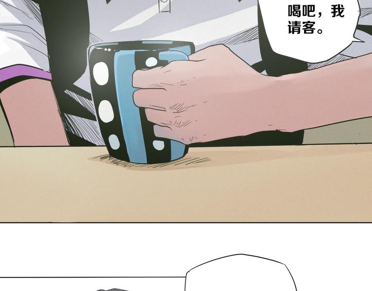 第3话 &ldquo;幽门&rdquo;(1/2)-第4话