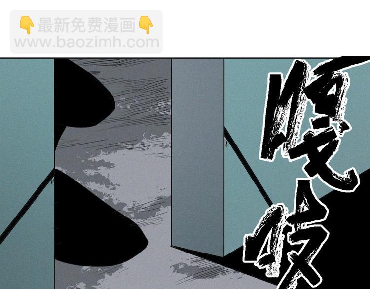 第36话 兄弟间的战斗(1/2)-第38话