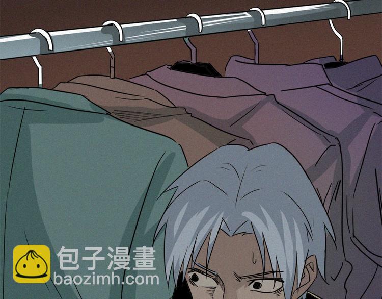 第38话 死去的哥哥(1/2)-第40话