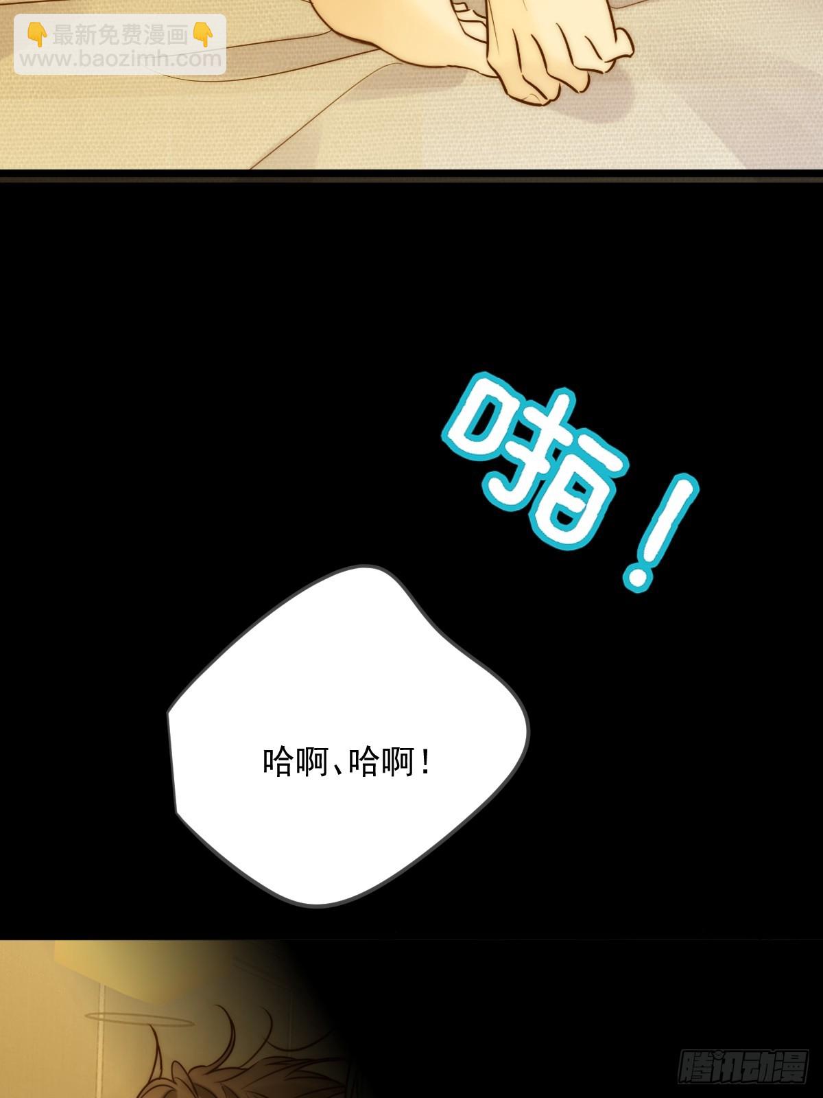 激情之夜-第100话