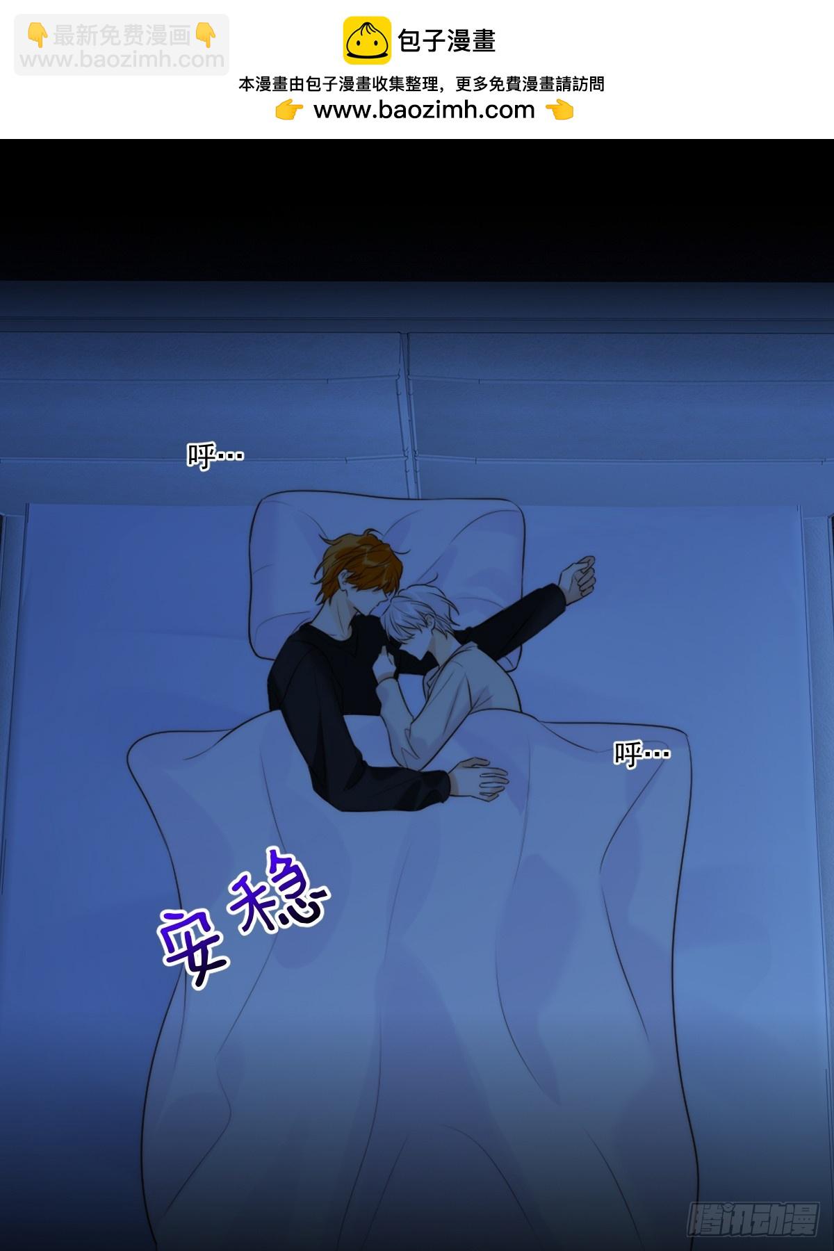 无心的伤害(1/2)-第104话