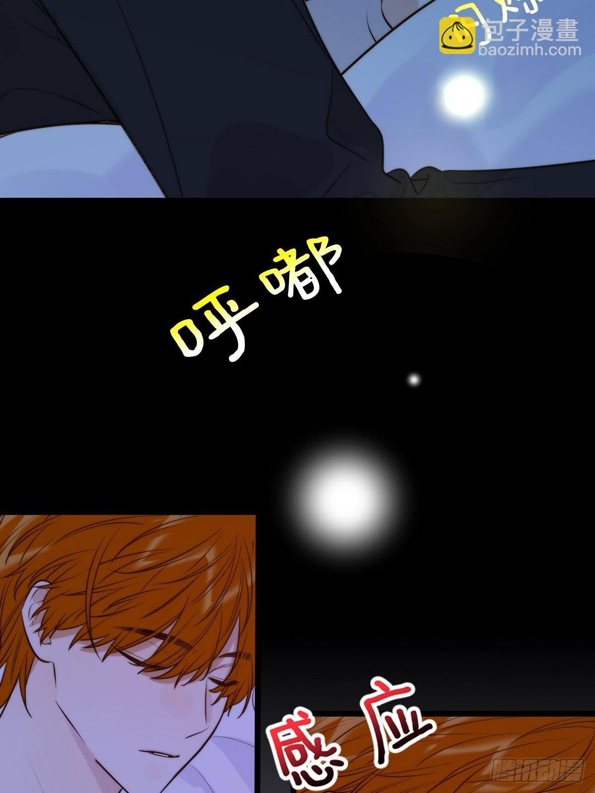 无心的伤害(1/2)-第104话
