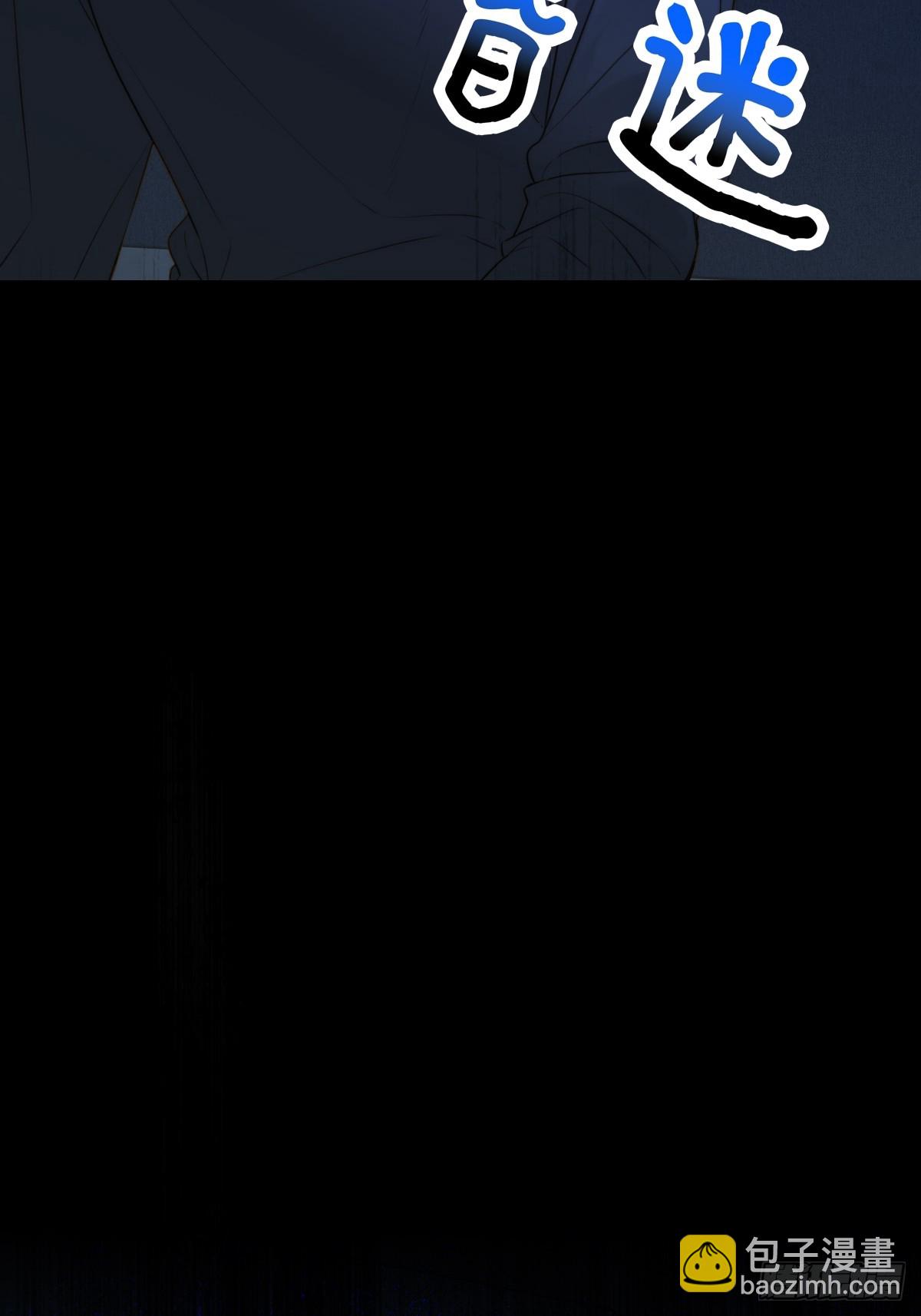 无心的伤害(1/2)-第104话