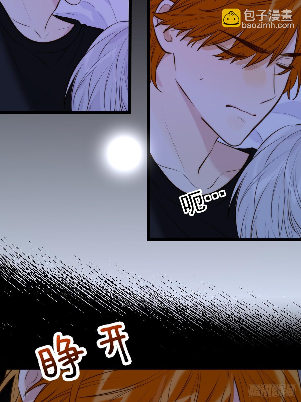 无心的伤害(1/2)-第104话