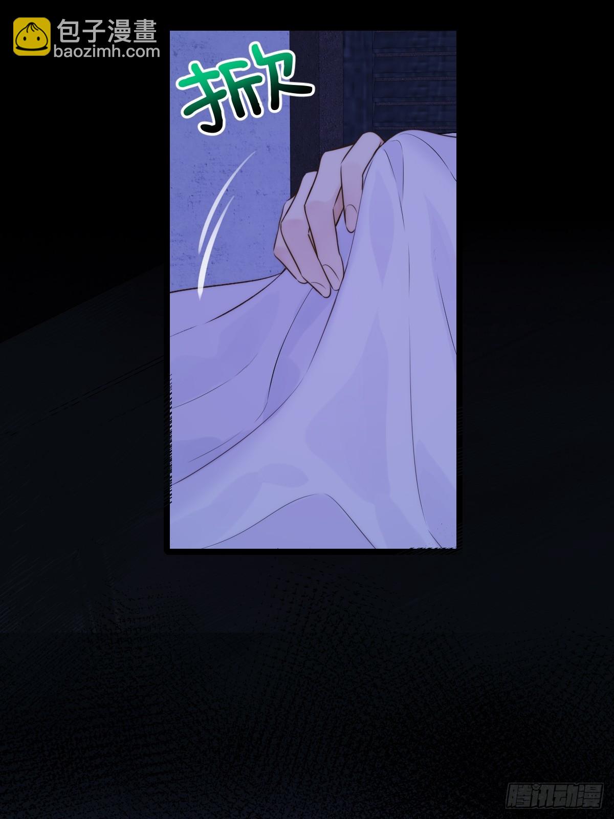 无心的伤害(1/2)-第104话
