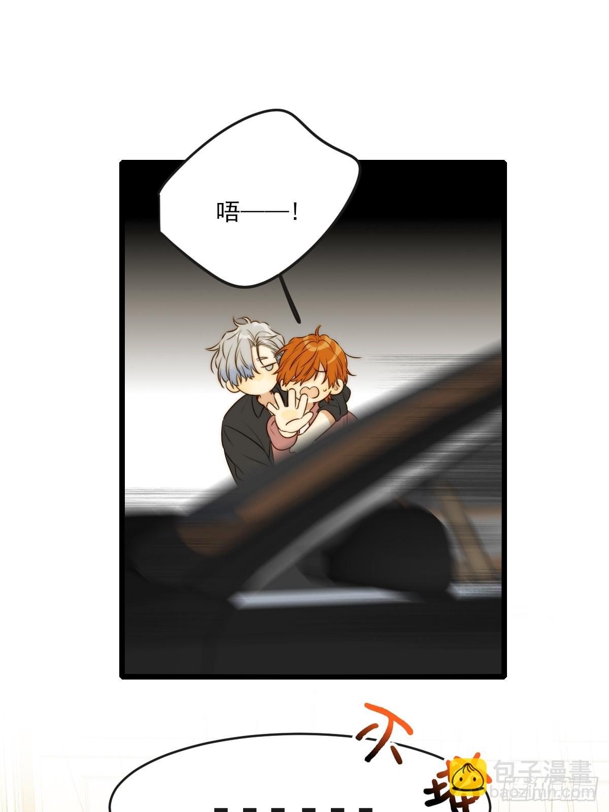缠绕的白色绷带2-第106话
