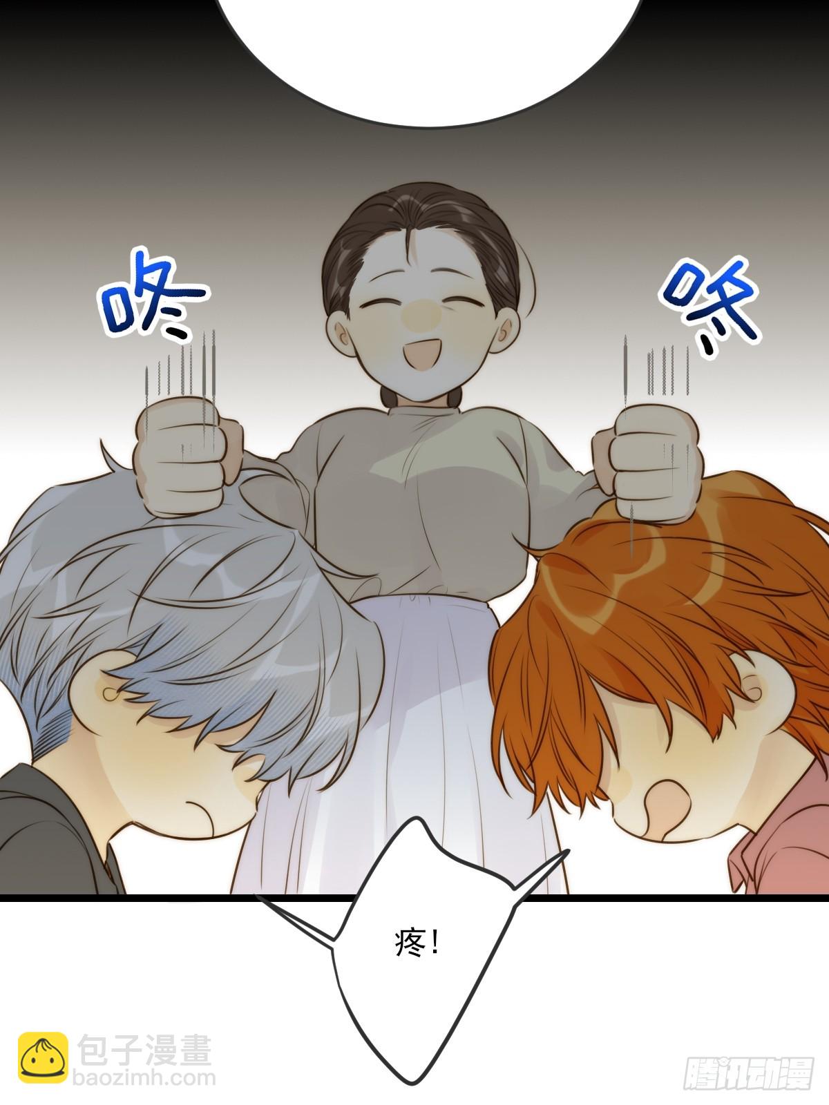 缠绕的白色绷带2-第106话