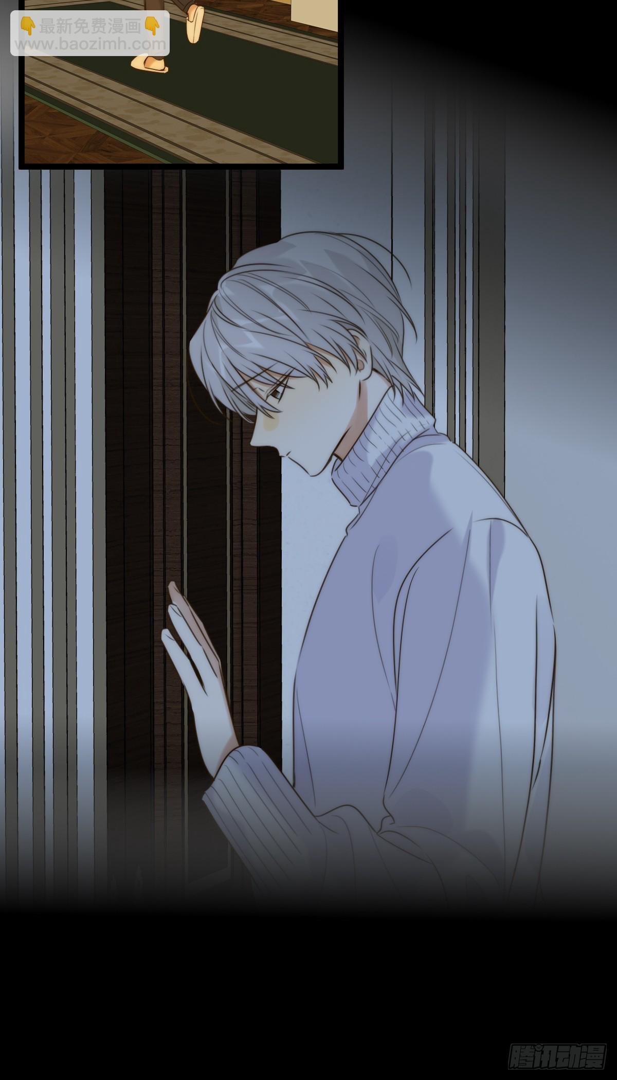 约会邀请-第108话