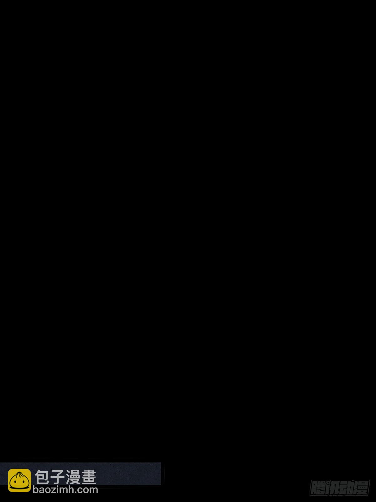 约会邀请-第108话