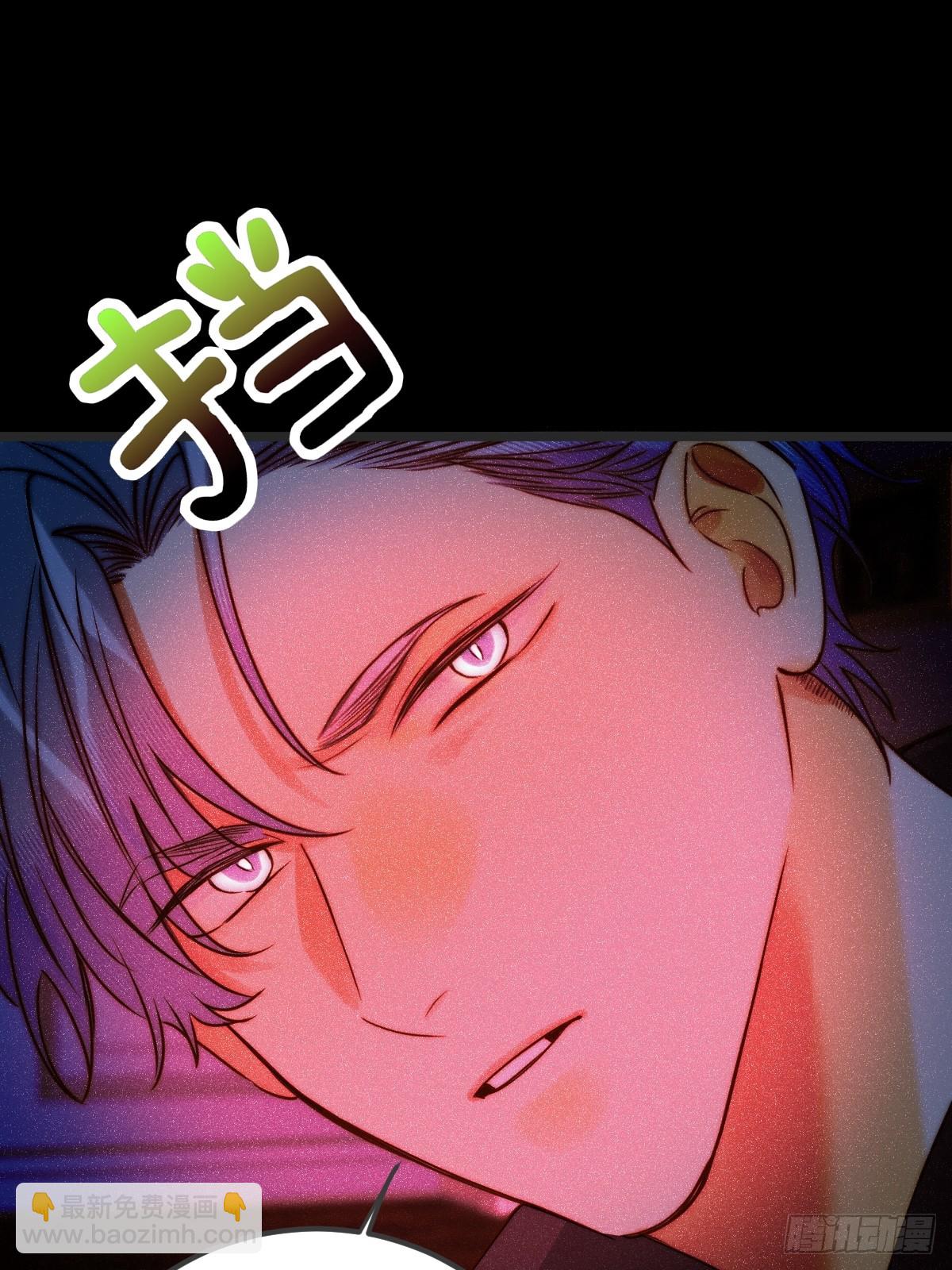 约会邀请-第108话