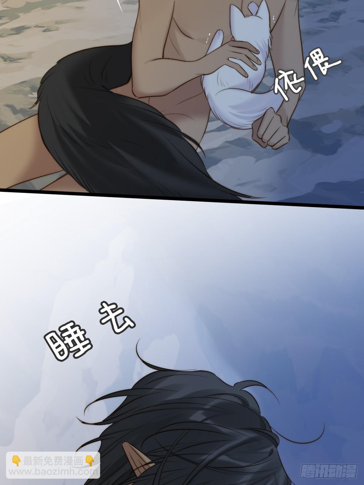 高温的夜晚-第114话