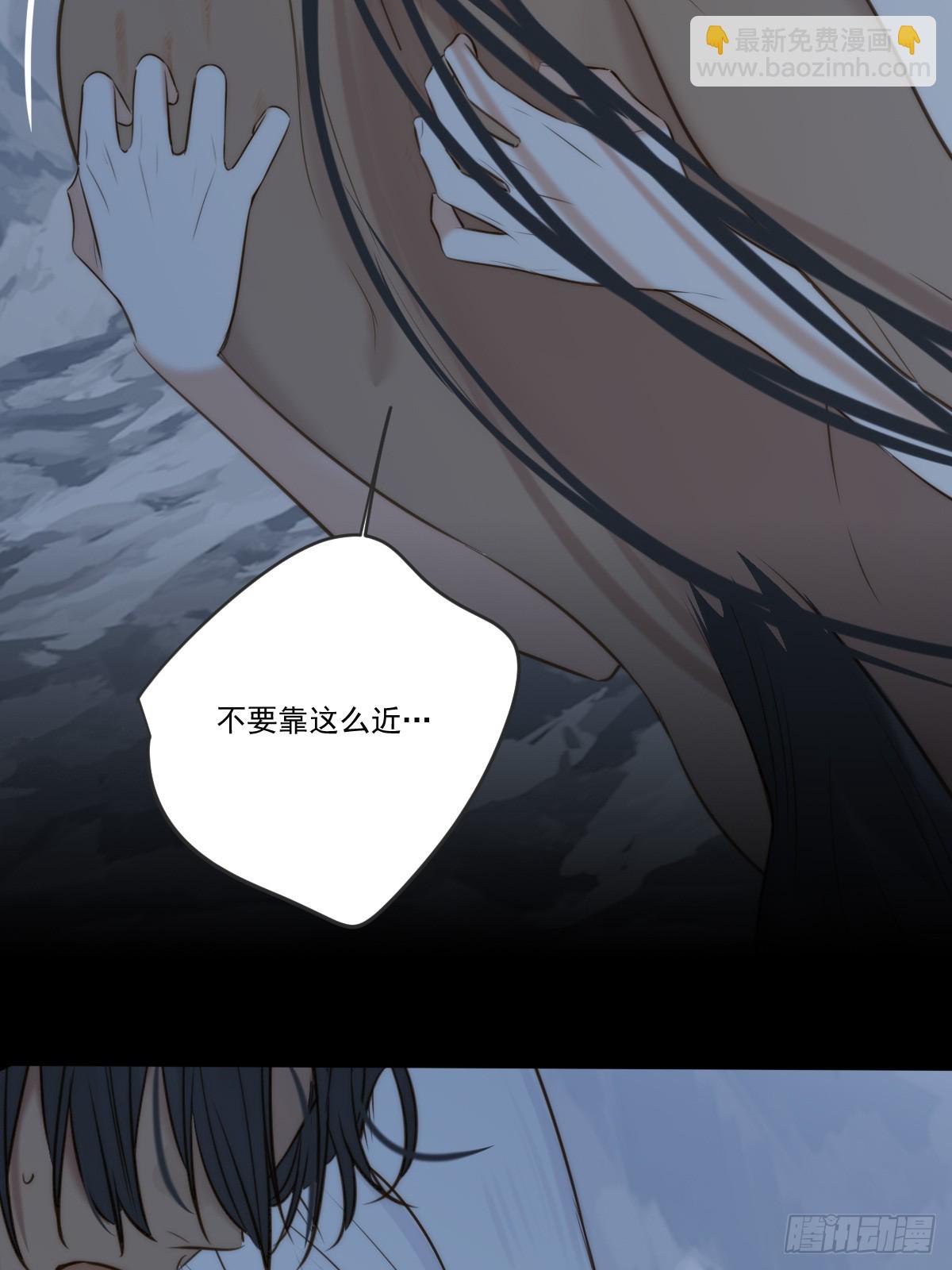 高温的夜晚-第114话