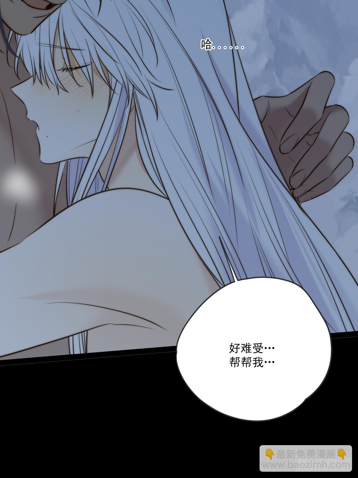 高温的夜晚-第114话