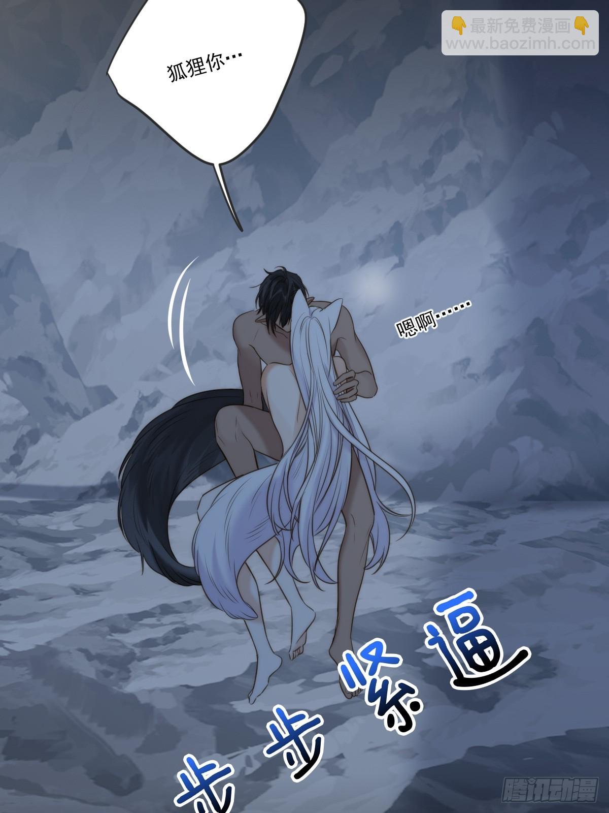 高温的夜晚-第114话