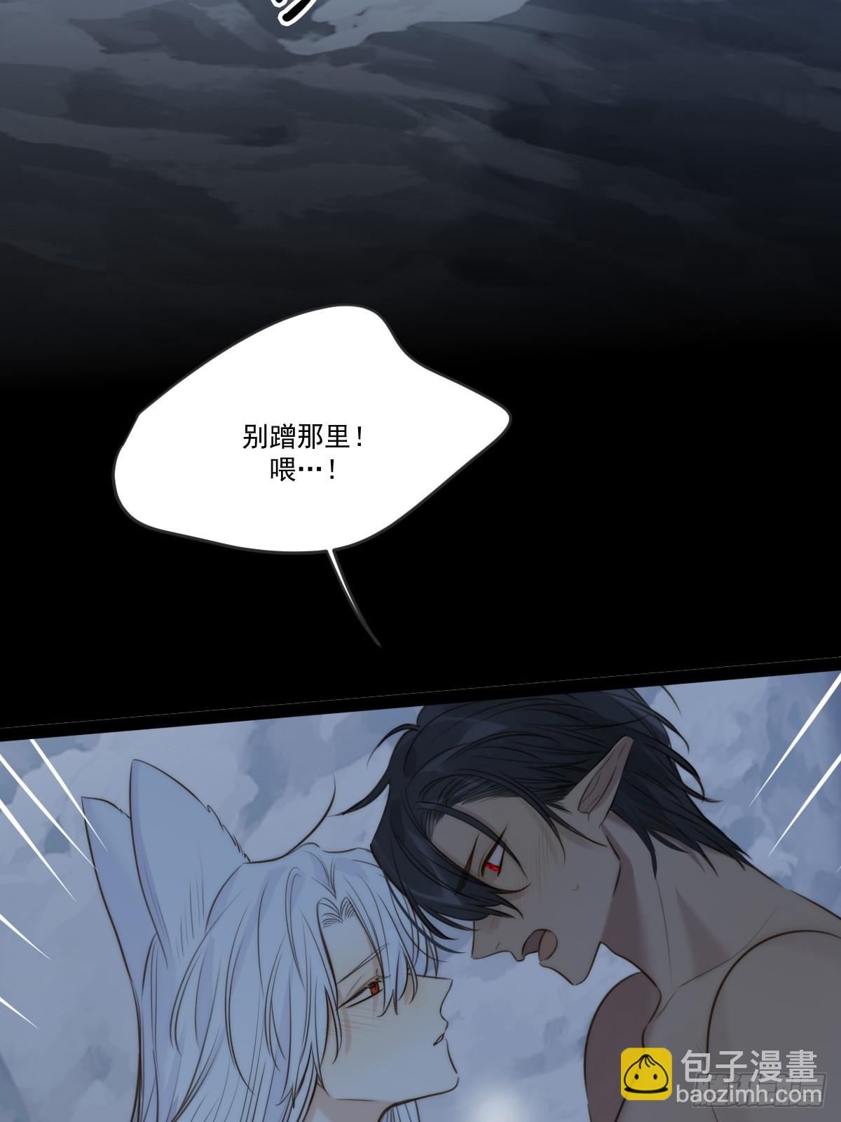 高温的夜晚-第114话