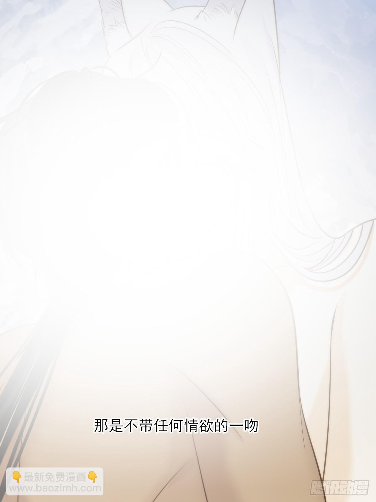 继续做吗-第116话