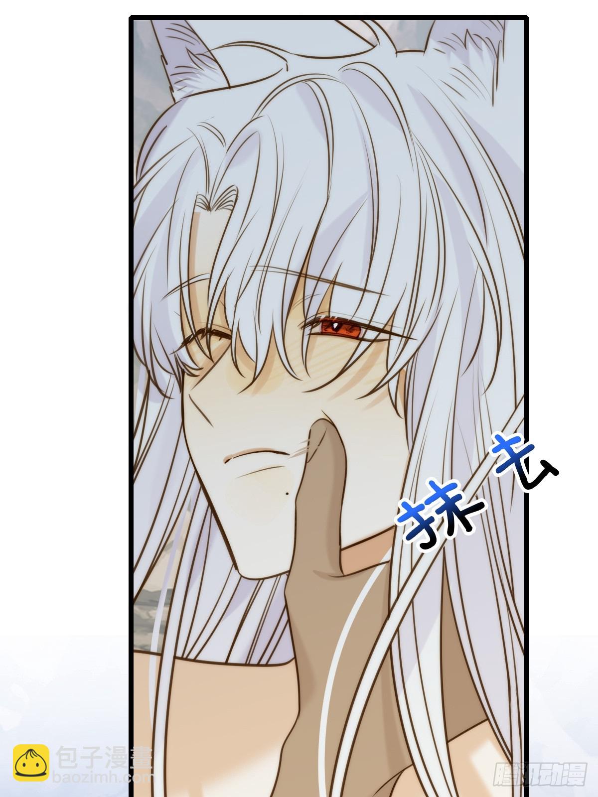 继续做吗-第116话
