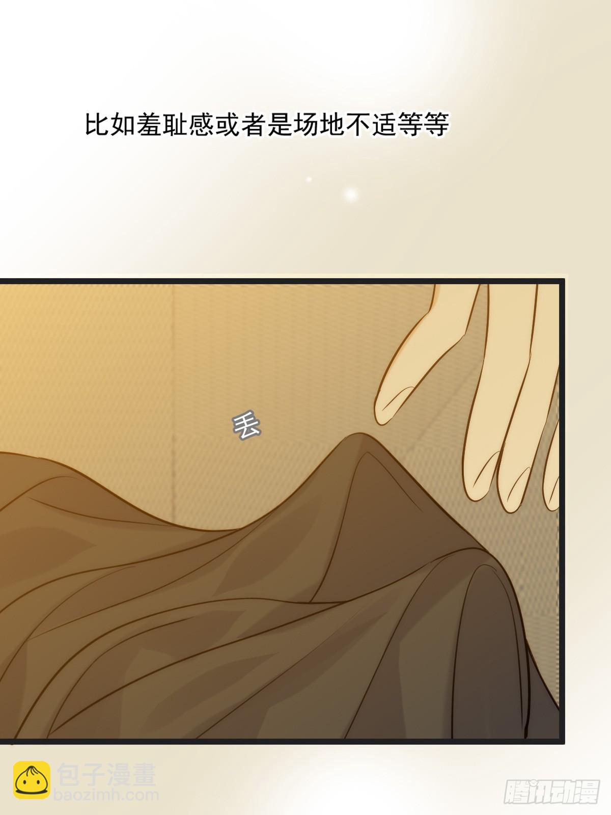 第一次在户外-第120话