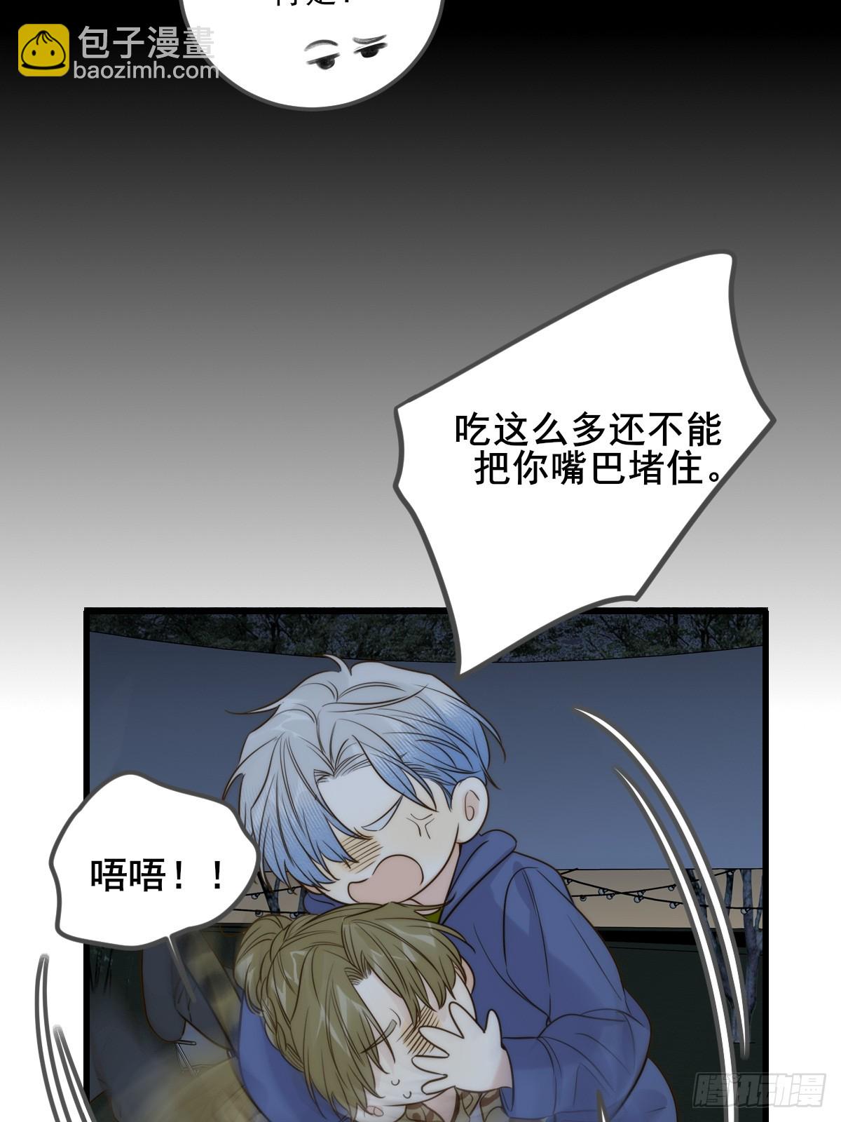 偏偏他不懂(1/2)-第124话