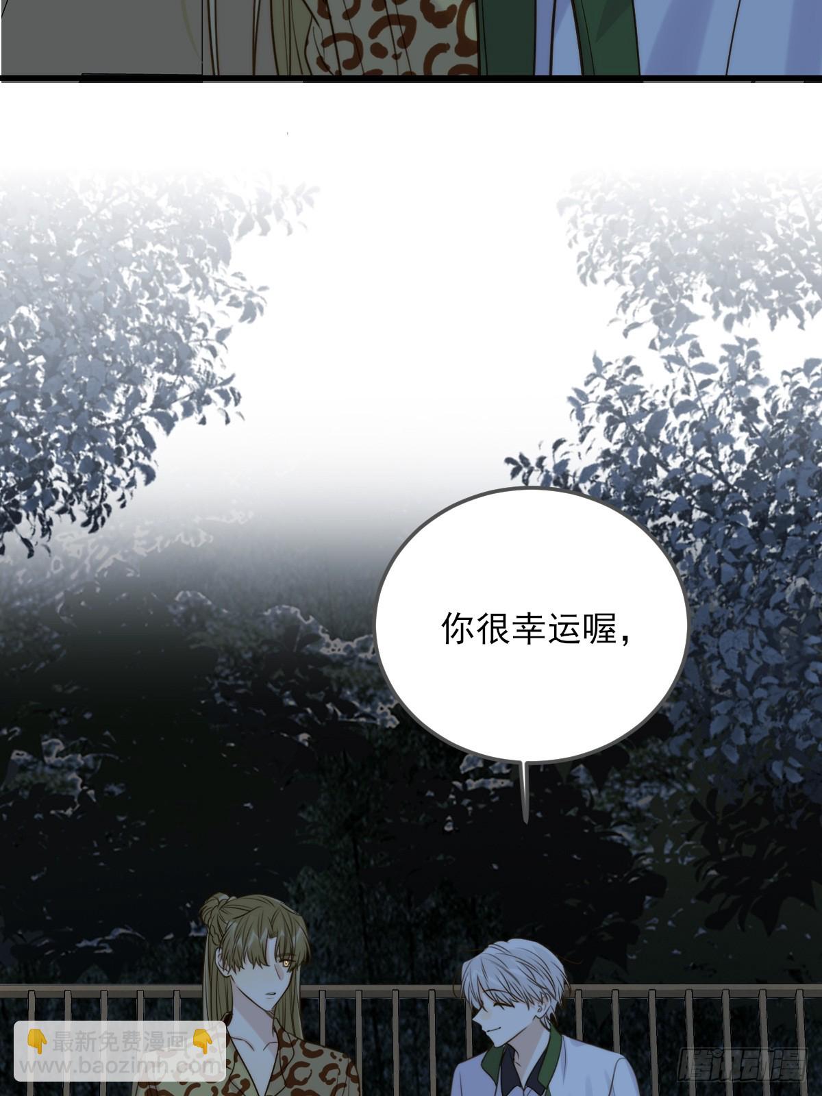 虎与爆篇2(1/2)-第126话