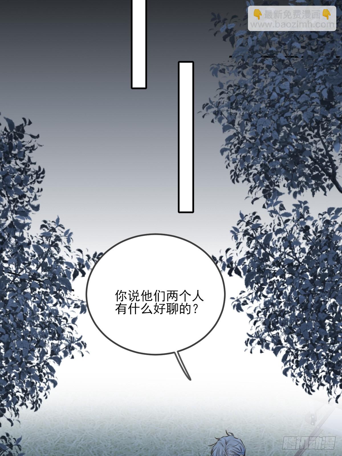 虎与爆篇2(1/2)-第126话