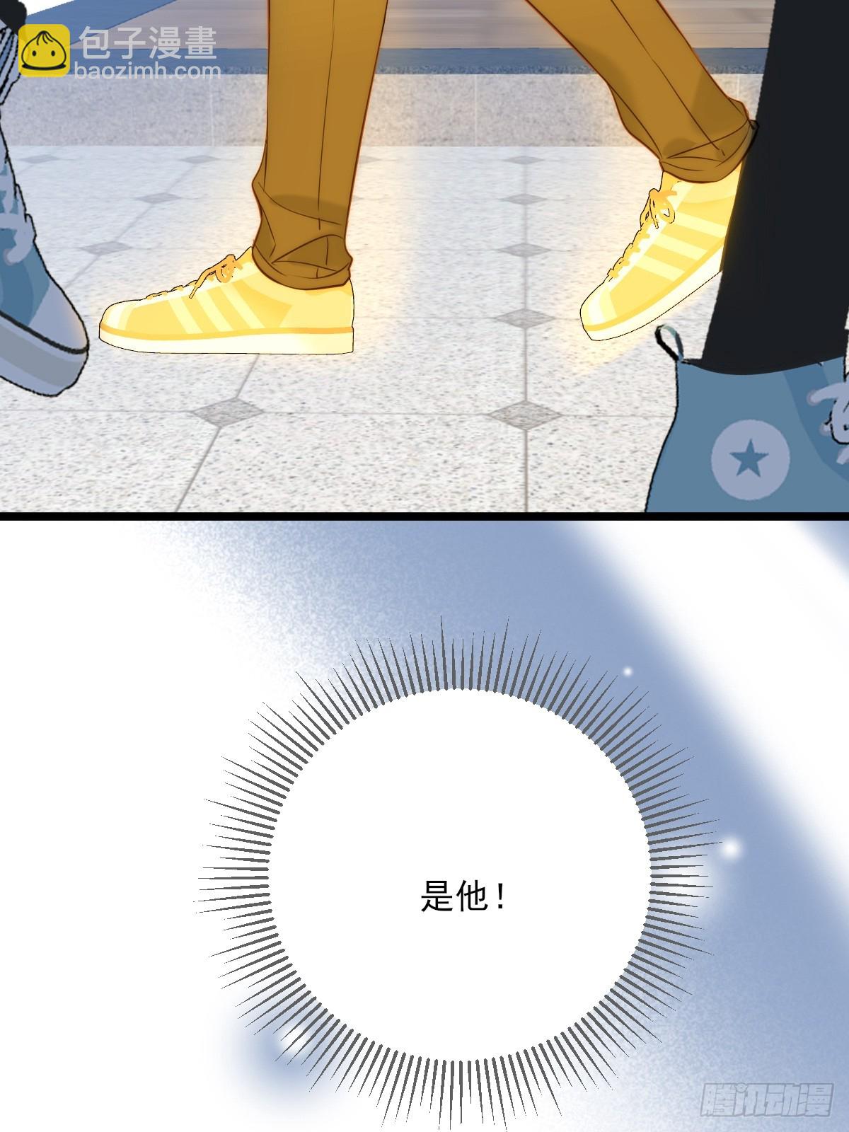 你的味道变了-第130话