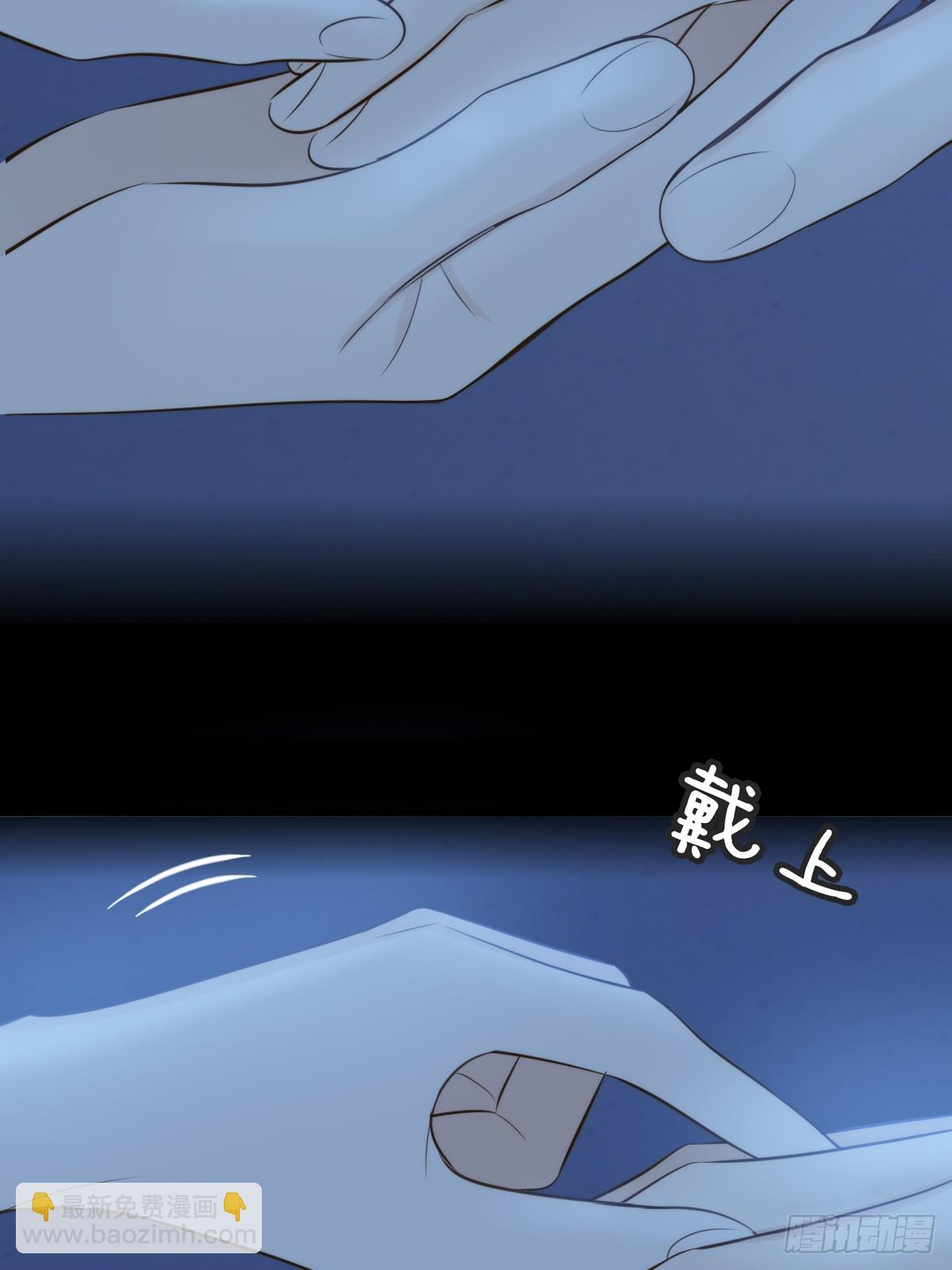 爱是力量-第132话