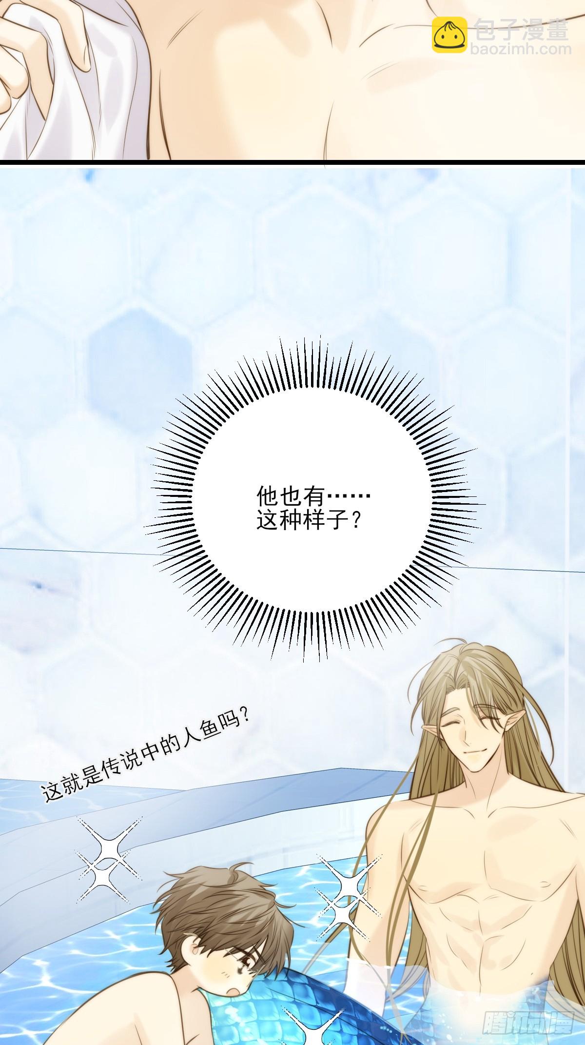 大饱眼福-第134话