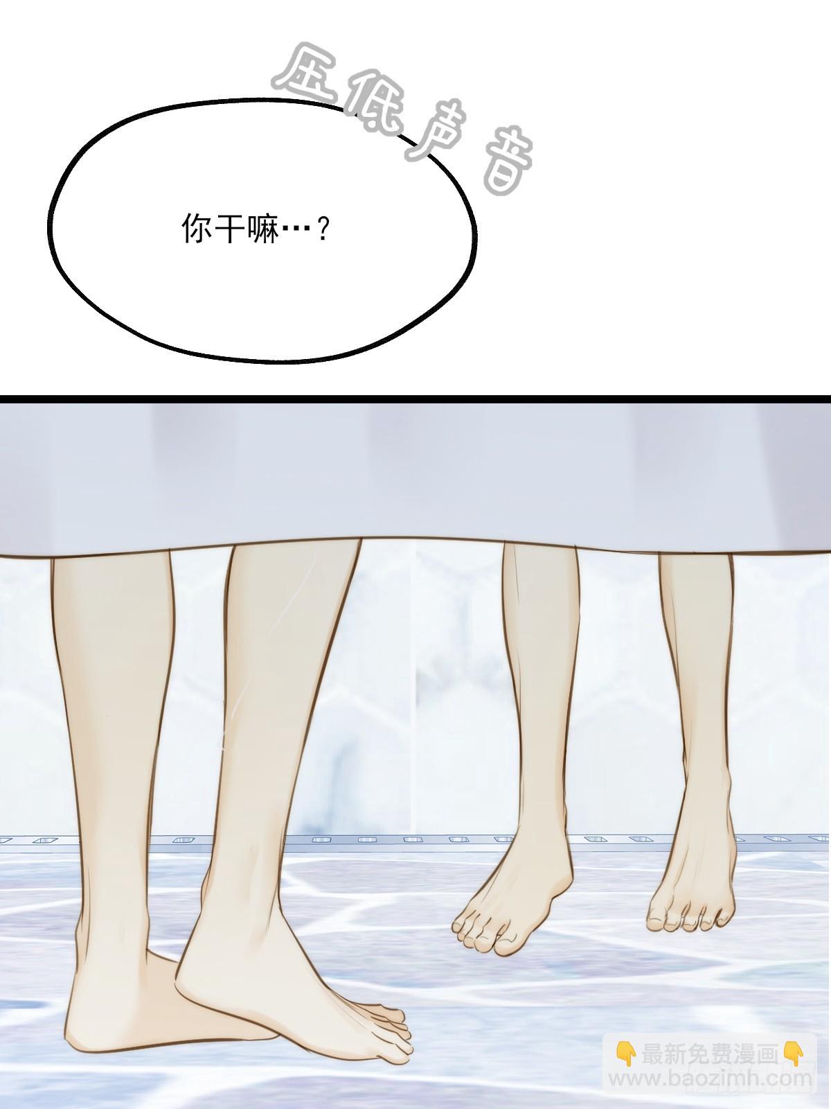高温难褪-第136话
