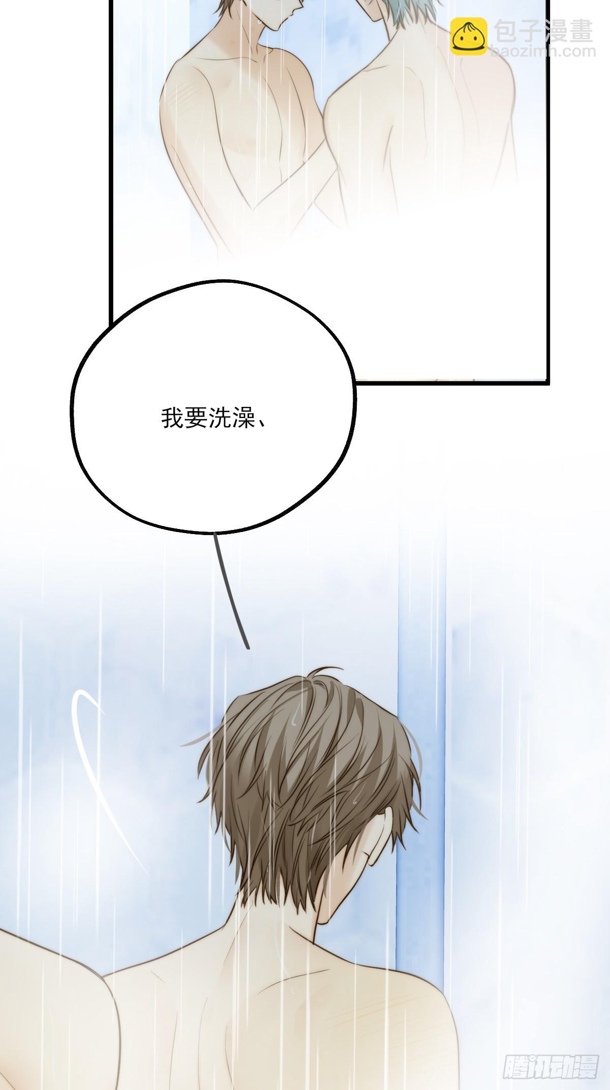 释放 下-第138话
