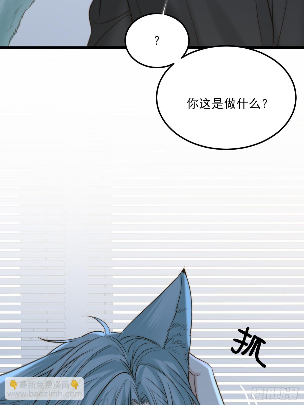 爱的小狗-第140话