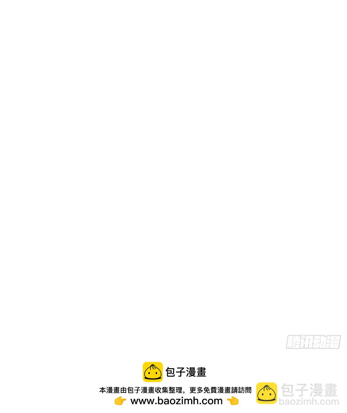 爱的小狗-第140话
