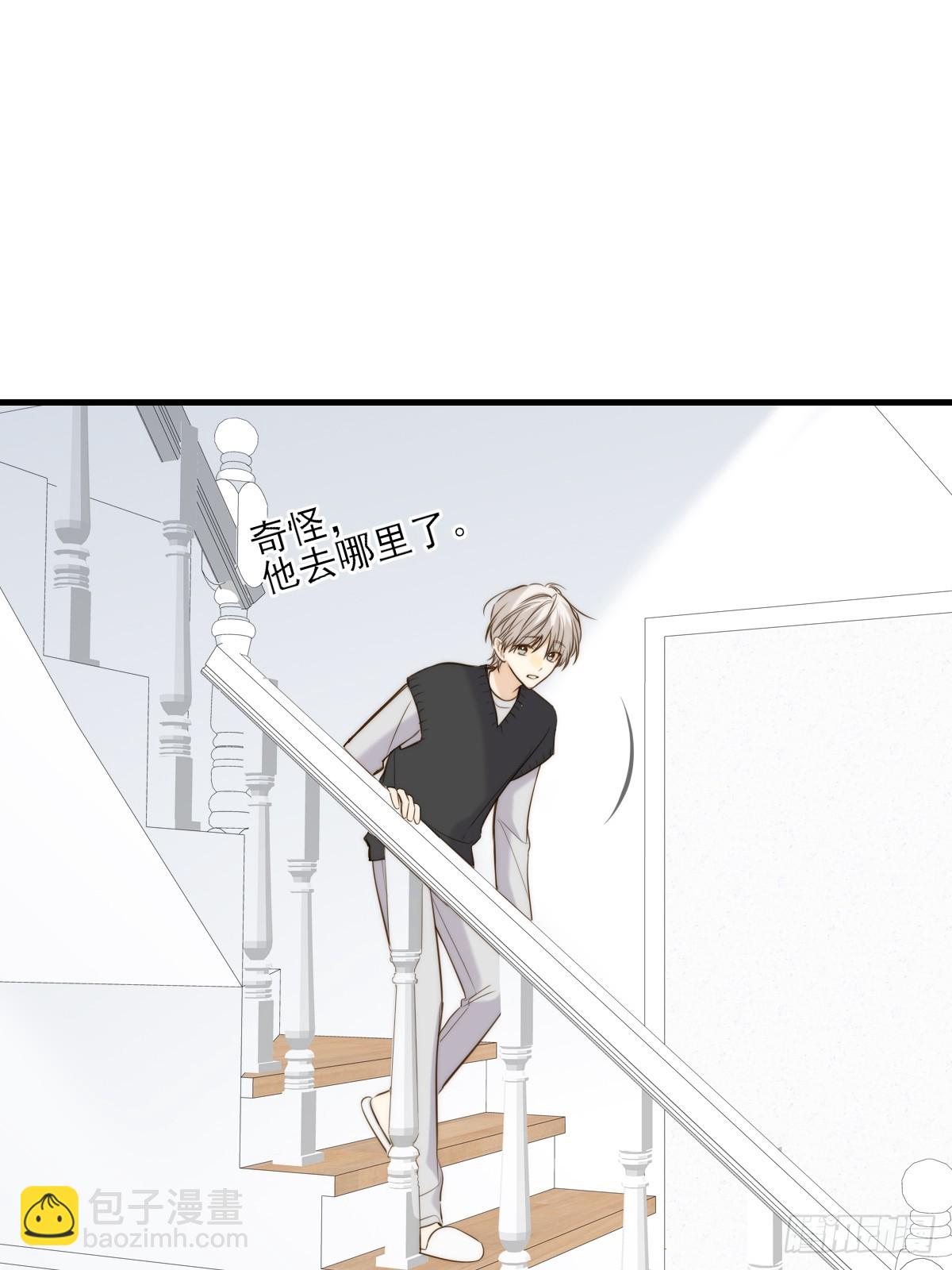 他说的，我来做-第144话