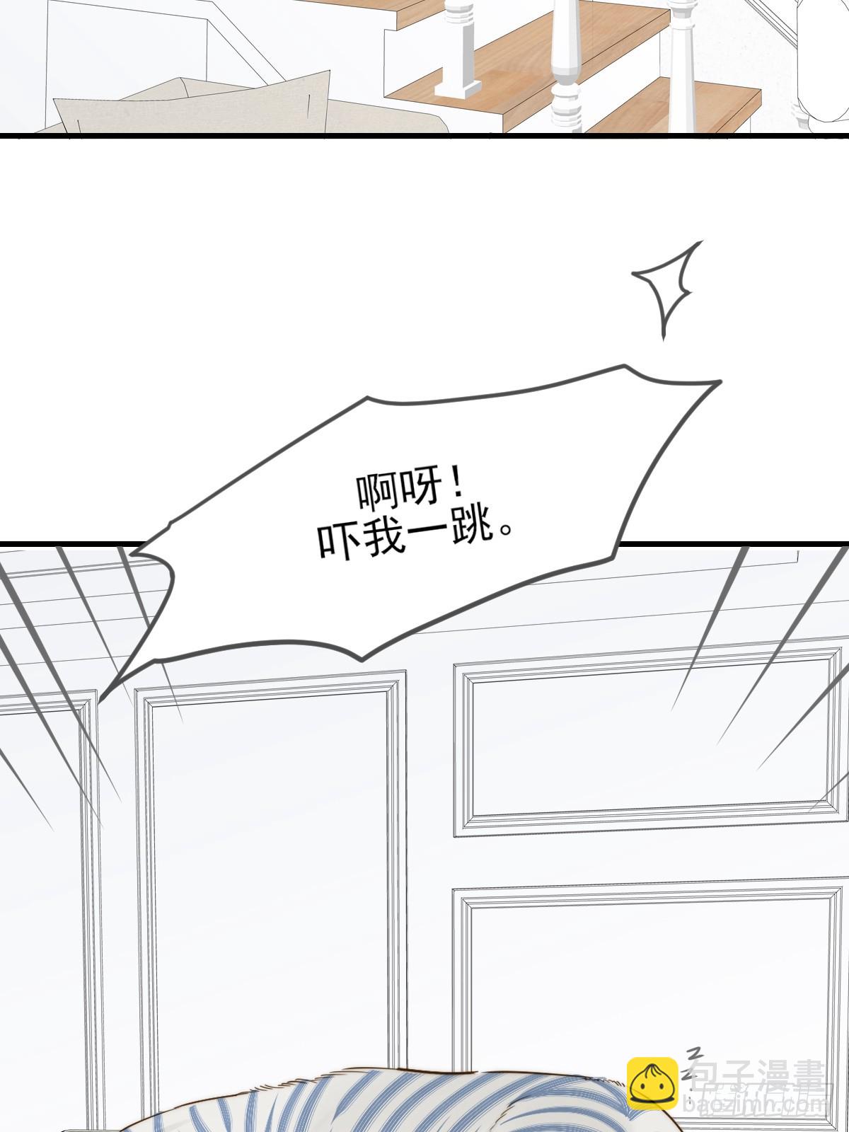 他说的，我来做-第144话