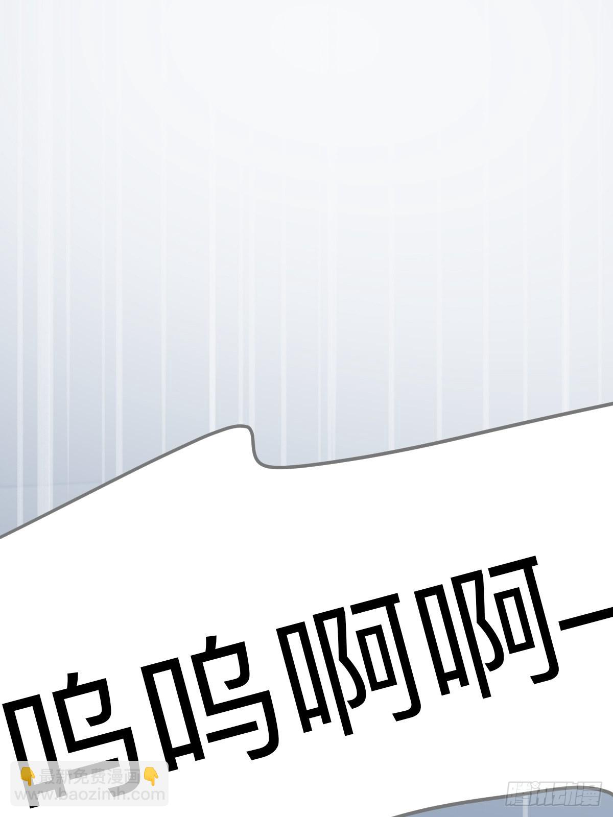 不可说的心事(1/2)-第16话