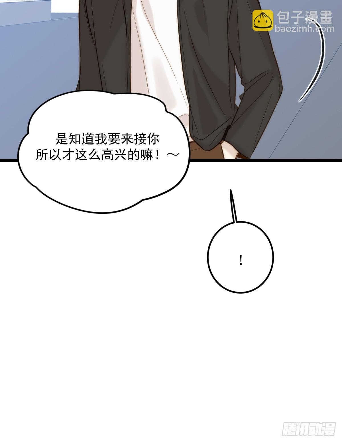 家里多了两只？(1/2)-第150话