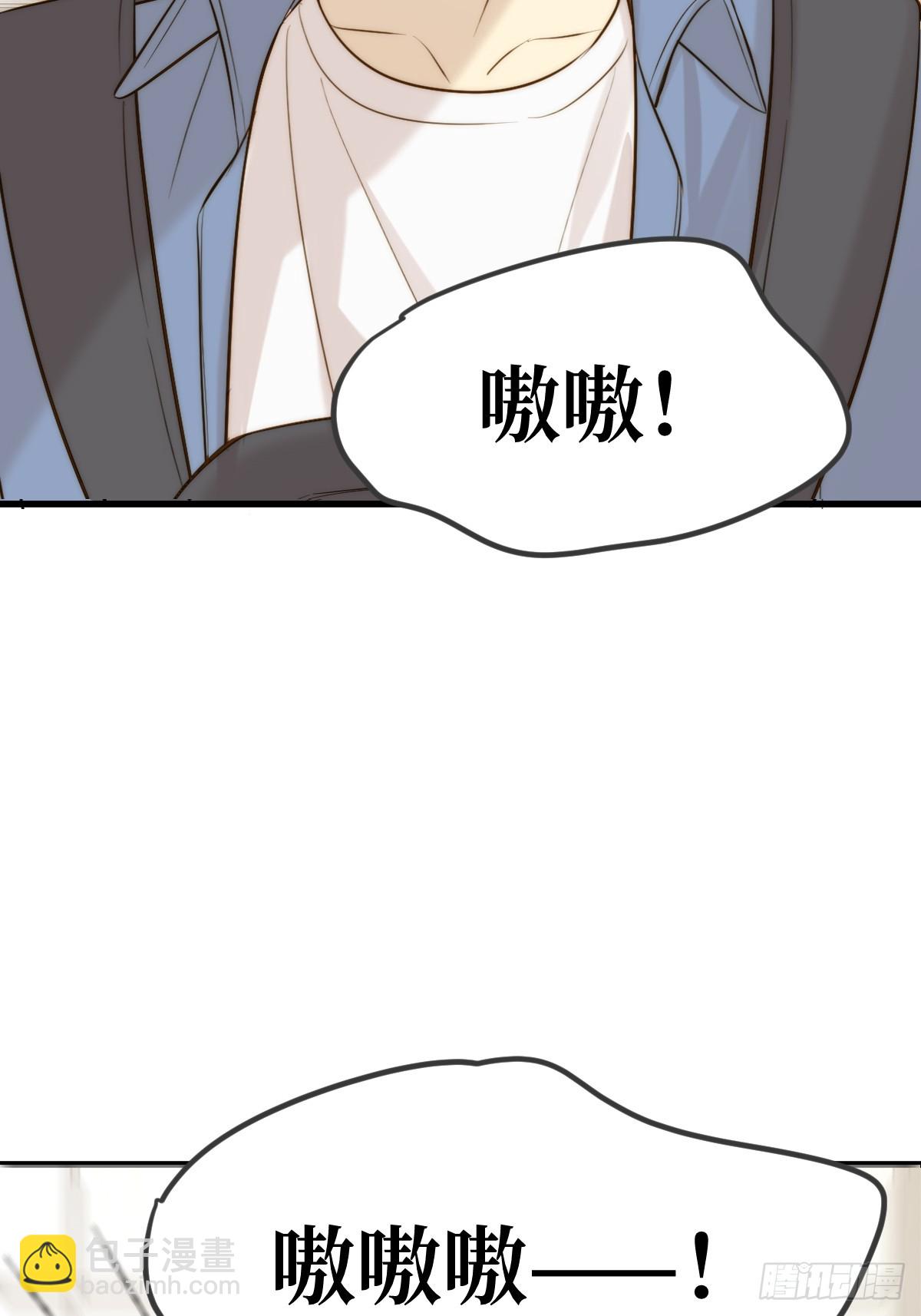 家里多了两只？(1/2)-第150话