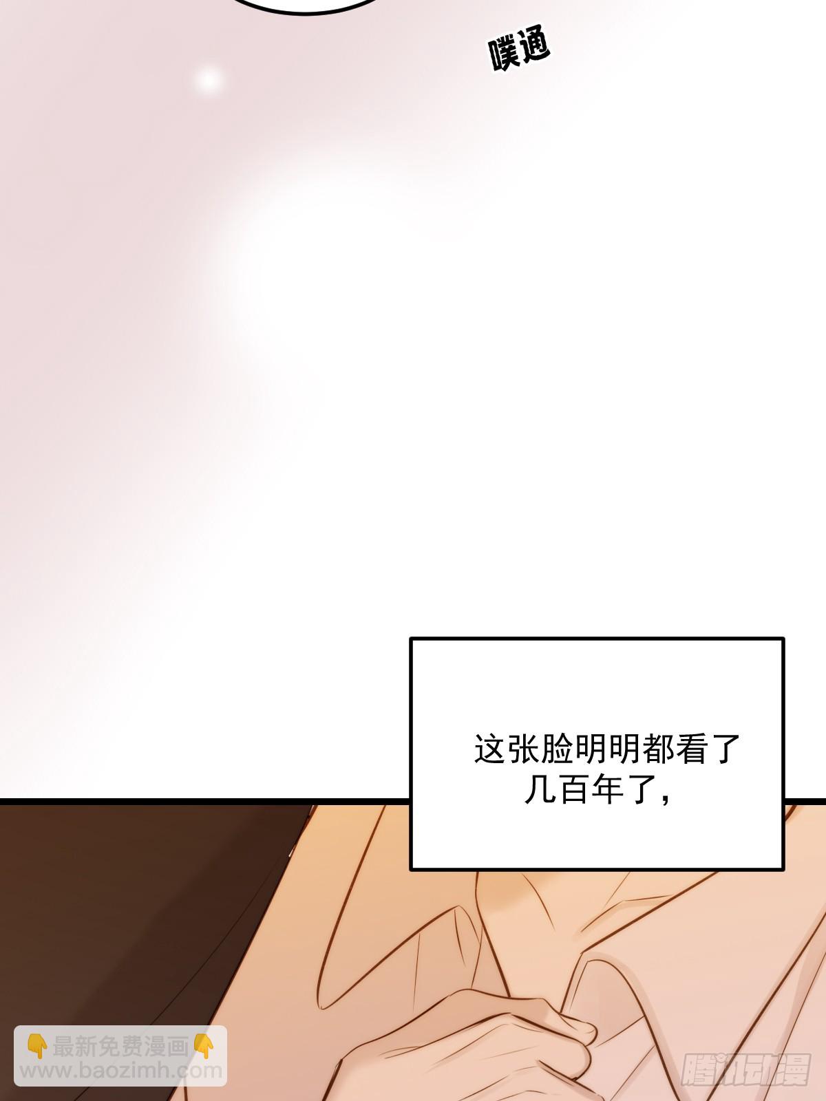 不隔音的房间-第152话