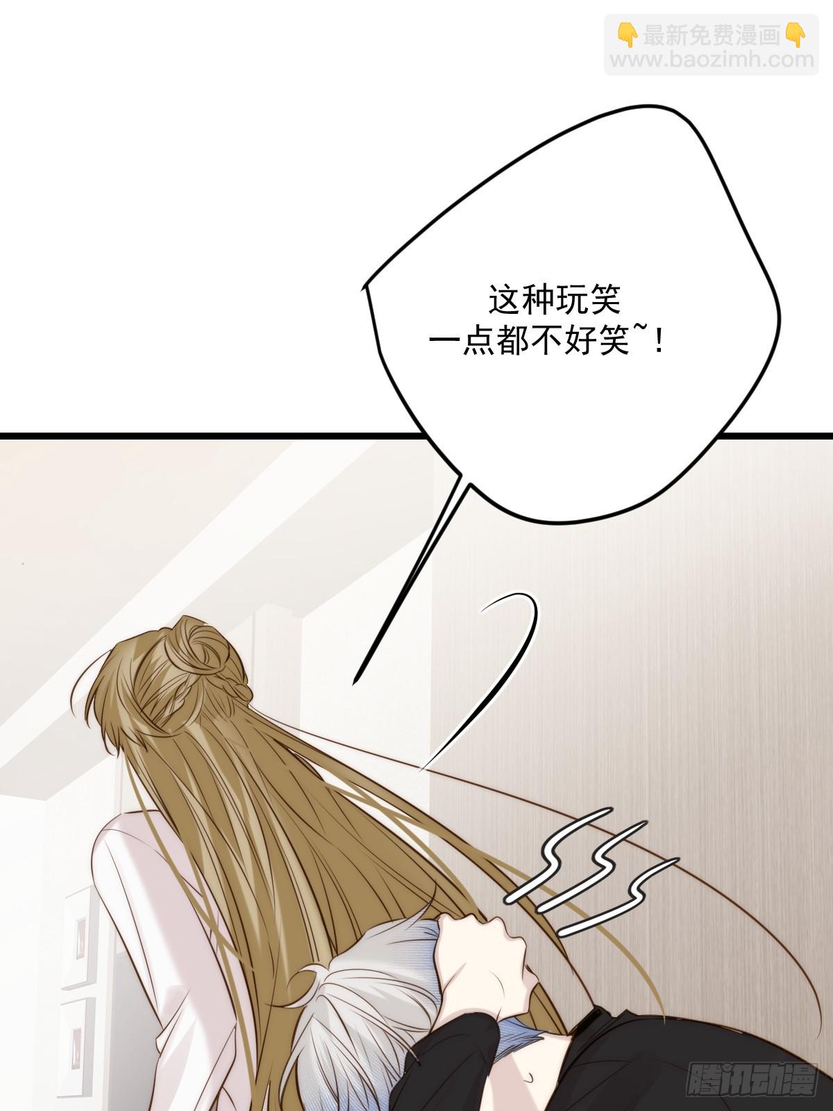 不隔音的房间-第152话