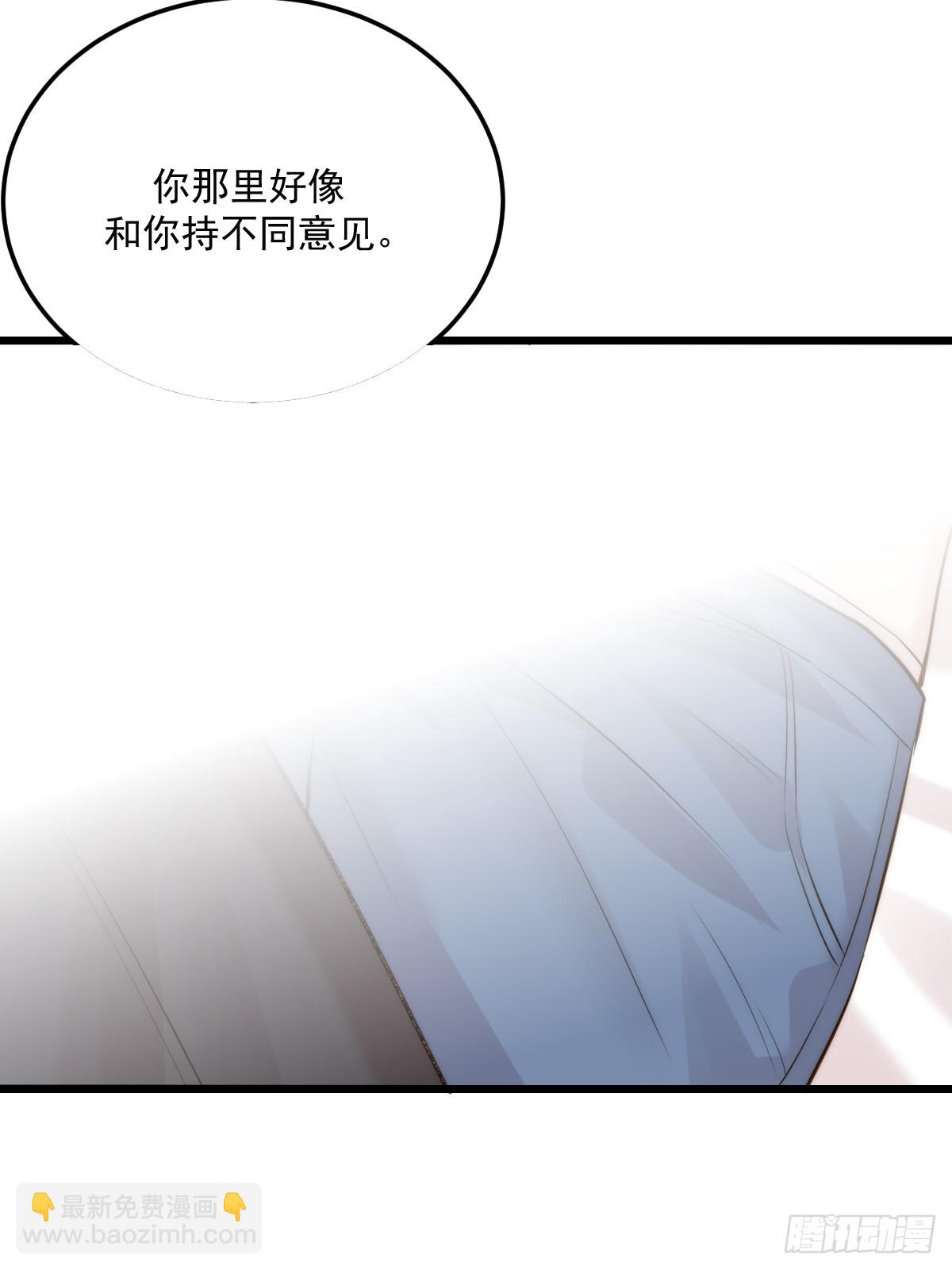 不隔音的房间-第152话