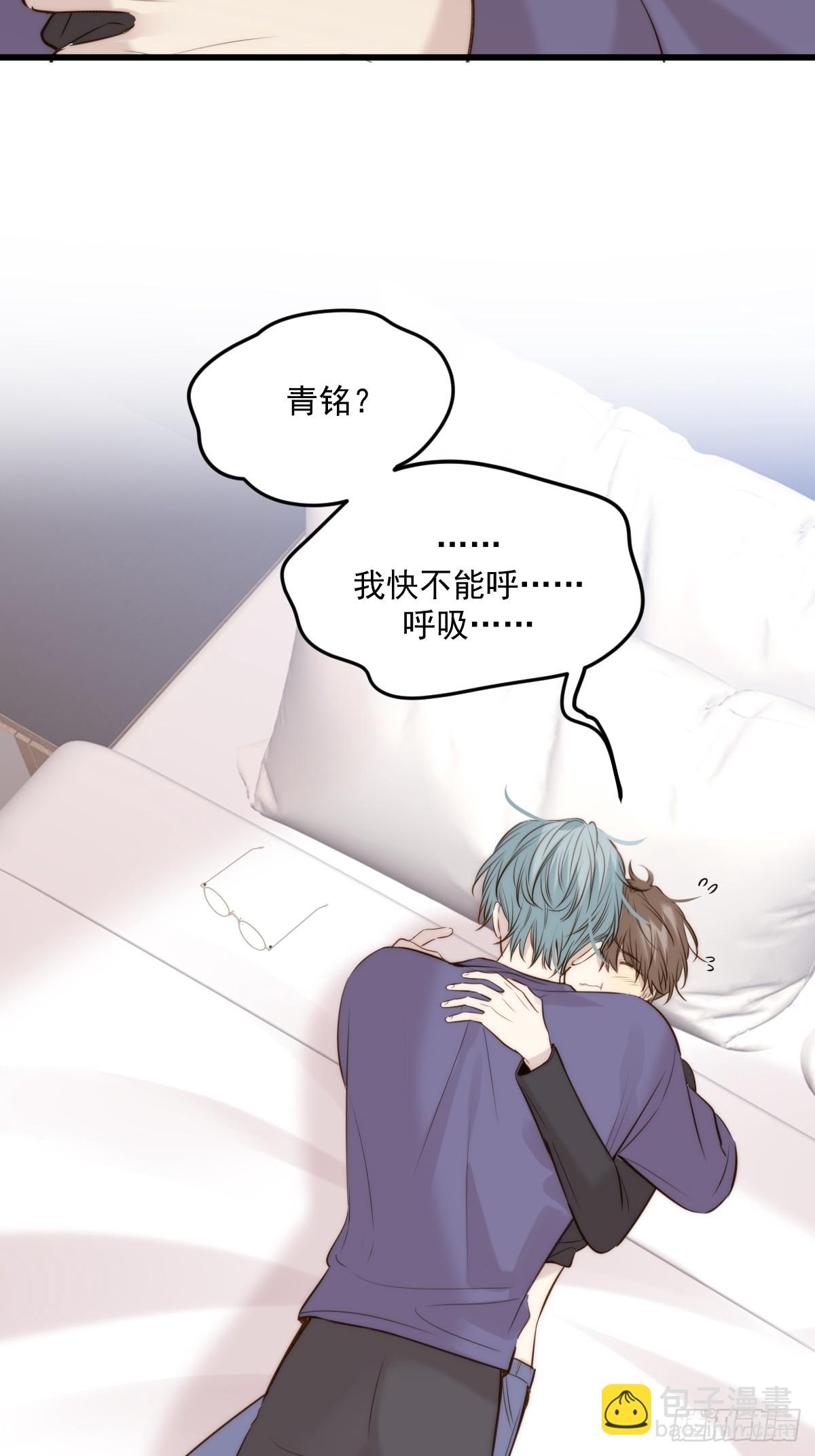 不隔音的房间-第152话