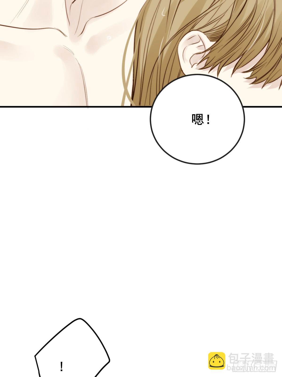 不小心碰到了(1/2)-第154话