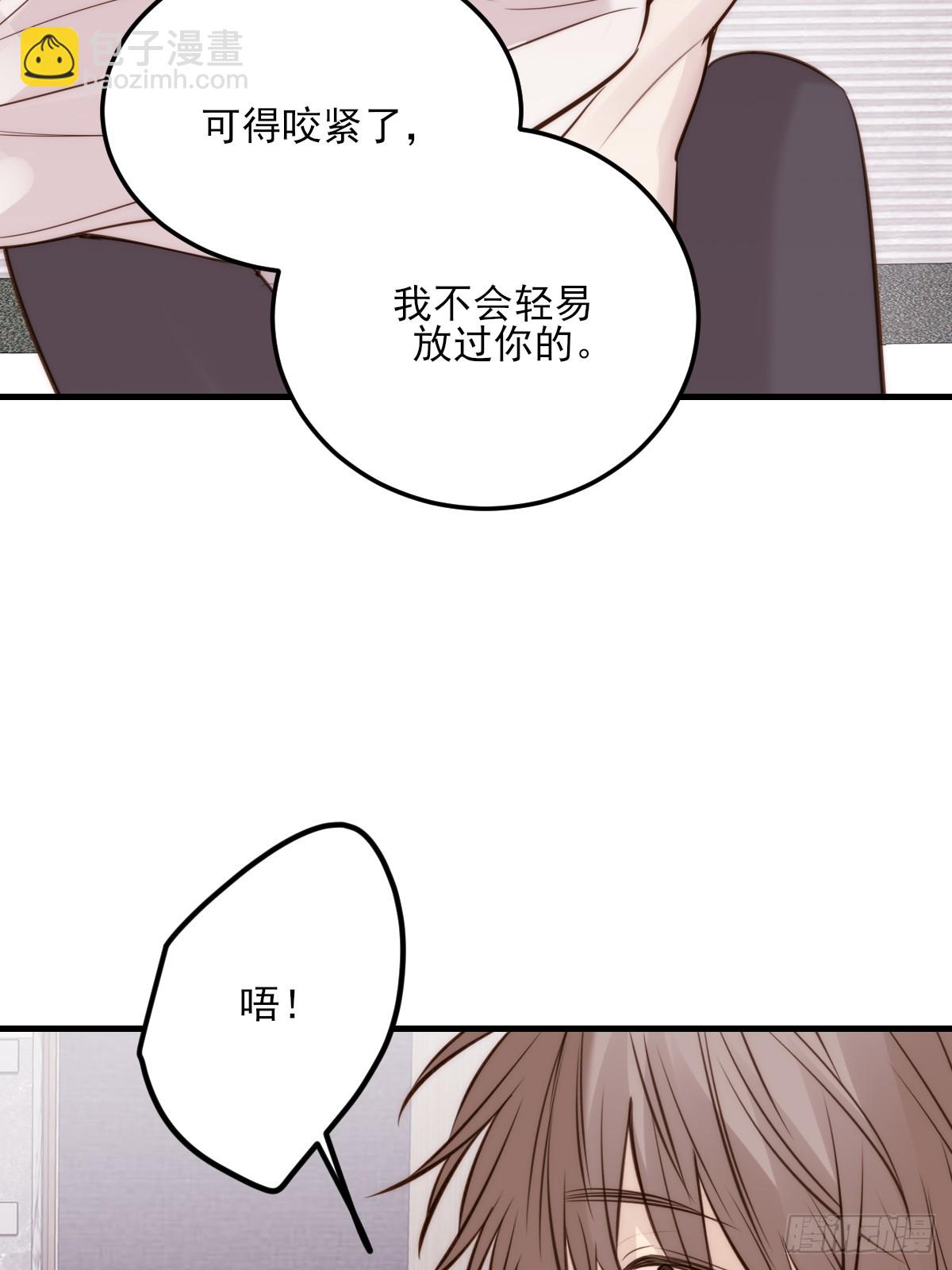 火热的黄昏1(1/2)-第158话