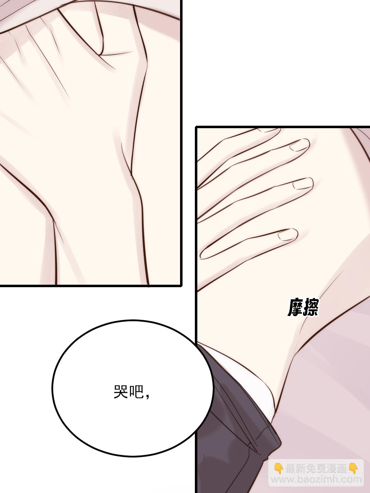 火热的黄昏1(1/2)-第158话