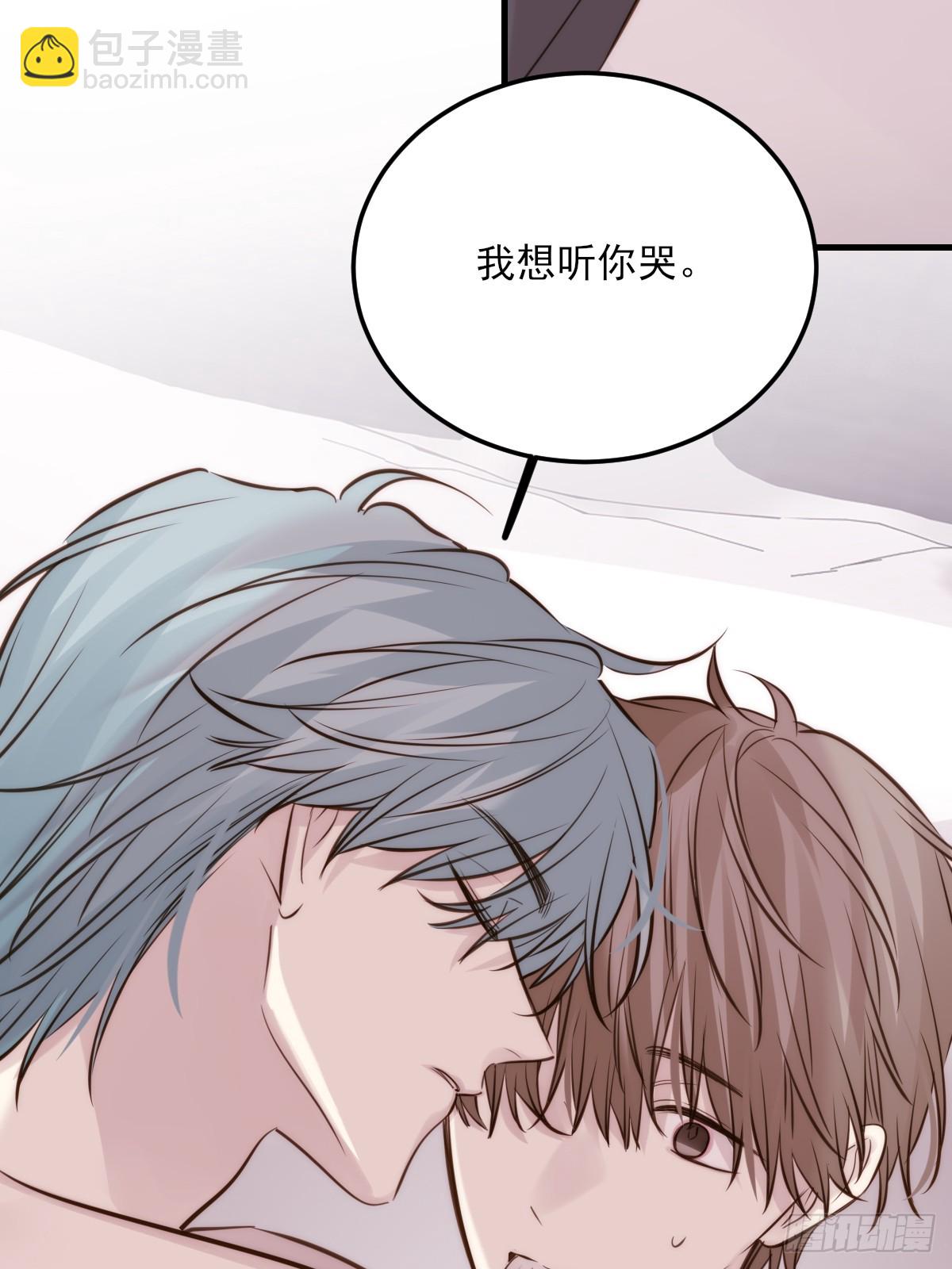 火热的黄昏1(1/2)-第158话