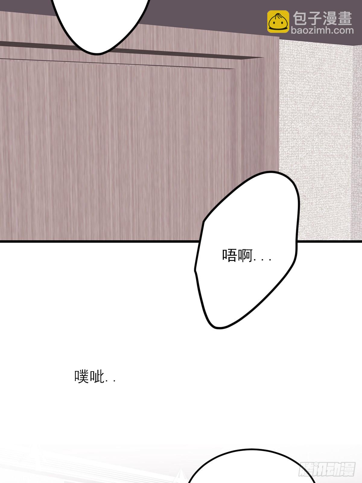 火热的黄昏1(1/2)-第158话