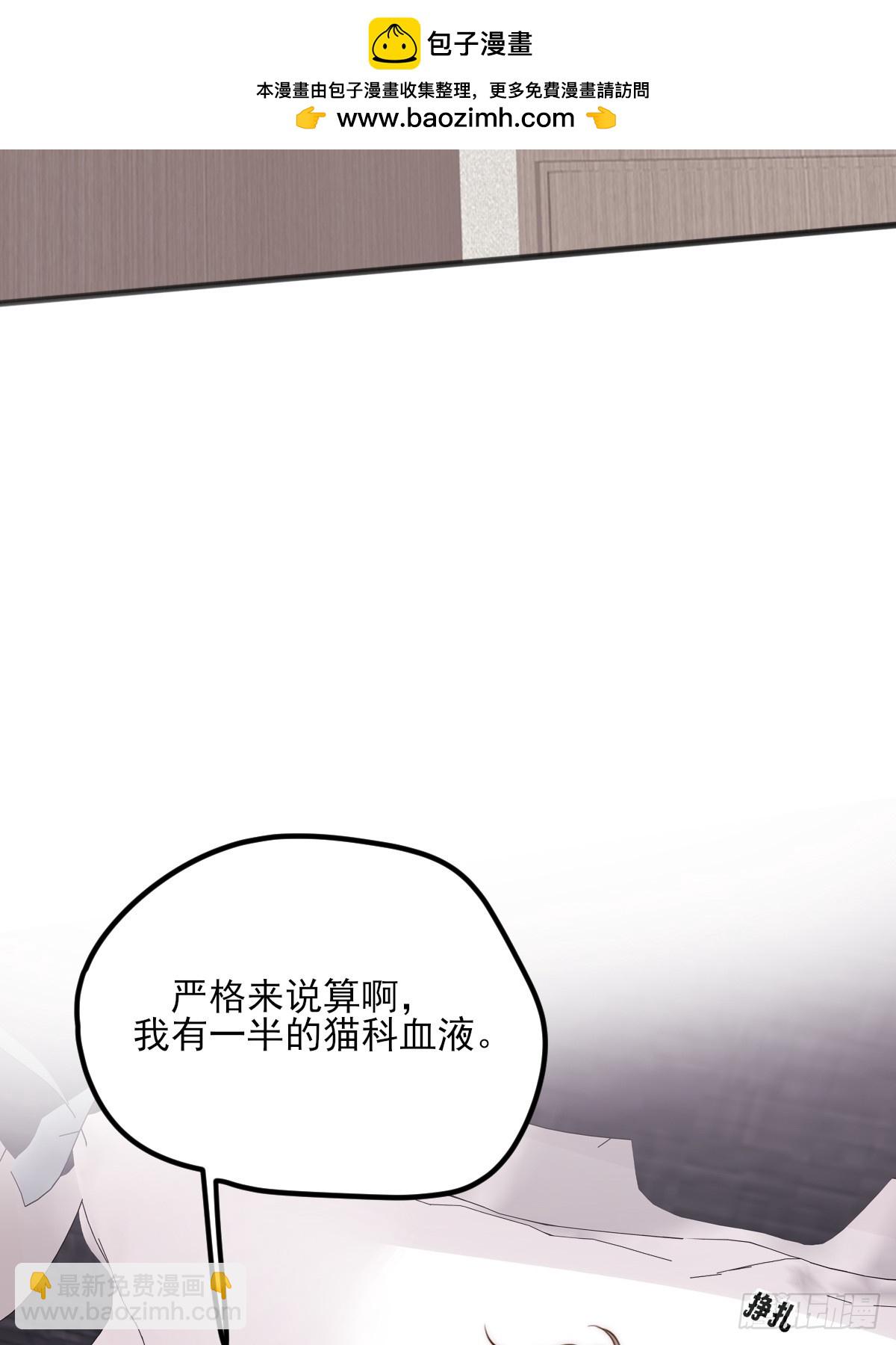 火热的黄昏1(1/2)-第158话