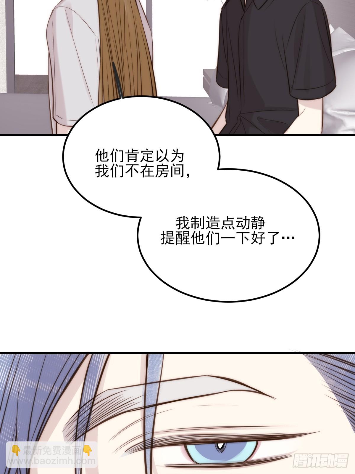 火热的黄昏1(1/2)-第158话